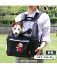 PET PARADISE スヌーピー メッシュ リュック 小型犬