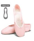 Chacott 前皮バレエシューズ【22.0~26.0cm】