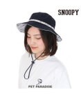 PET PARADISE スヌーピージョークール お揃い ハット 【オーナー用】
