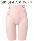 WACOAL ガードル 【肌リフト】 下半身のたるみをリフトアップ スリムなシルエット ロング丈 一枚ばき可能 Qサイズまで対応 大きいサイズ レディース GRC424 /ワコール