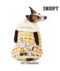 PET PARADISE スヌーピー ポンチョ 《にっこりチェック柄》小型犬