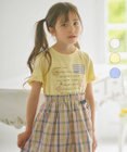 組曲 KIDS 【110-140cm】Dear Letter Tシャツ