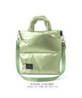 ROOTOTE 1474【取外し可能ショルダー付き】LT.サコッシュ.フェザー.カラー-B