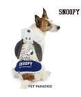 PET PARADISE スヌーピー 耳付きパーカー 《コミック柄》 小型犬
