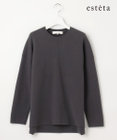 23区 S 【エステータ】エアリースパンウール プルオーバーニット