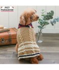 PET PARADISE ペットパラダイス 襟付ニットベスト 小型犬