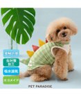 PET PARADISE ペットパラダイス エコメイド タンクトップ 《ポップな恐竜》 小型犬