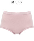 WACOAL 【ディアヒップ】 ショーツ はきこみ丈ふかめ 綿混(身生地) ヒップを包みこむフィット感 やさしいはきごこち PPA112 /ワコール