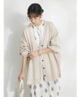 CRAFT STANDARD BOUTIQUE ＶネックＢＩＧシルエットカーディガン