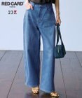 23区 S 【見上愛さん着用/RED CARD TOKYO×23区】カーヴィー デニム パンツ