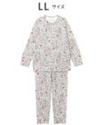 tsumori chisato SLEEP ツモリチサト パジャマ 長袖 長ズボン レディース UDX575 /ワコール