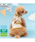 PET PARADISE ディズニー トイ・ストーリー  ポシェット風 クール タンクトップ《スリンキー》 小型犬