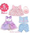 Mother garden マザーガーデン Sサイズドール プチマスコット用 きせかえおようふく3コーデセット