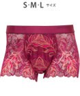 WACOAL MEN WACOAL MEN 【レースボクサー】 ボクサーパンツ フロント快適グラマラス 通気性 スカラ始末(裾部分) 前閉じ レース 下着 メンズ WT3826 /ワコールメン