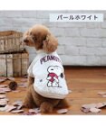 PET PARADISE スヌーピー 遠赤外線 スカジャン 《パールホワイト》 小型犬