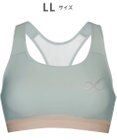 CW-X 【WOMEN】 CW-X 【スポーツ時のゆれからバストを守る】 SPORTSゆれケアBra 吸汗速乾（本体） HTY020 /ワコール