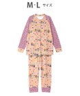 tsumori chisato SLEEP ツモリチサト パジャマ 長袖 長ズボン ルームウェア 綿100%(本体) ミニ裏毛素材 上下セット 前開き tsumori chisato SLEEP UDX553 /ワコール