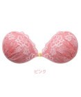 BRADELIS New York 【NuBra / ボリュームアップ】パテッドヌーブラ シーナ