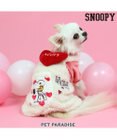 PET PARADISE スヌーピー ポケット付きつなぎ 《ハート柄》 小型犬