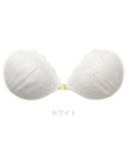 BRADELIS New York 【NuBra / ボリュームアップ】パテッドヌーブラ シーナ