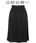 WACOAL ペチコート 【丈調節可能】 静電気が起こりにくい(身生地) HDA222 /ワコール