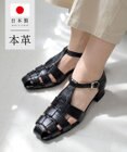 Pointer 〈新色追加〉日本製 グルカサンダル