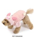 PET PARADISE ディズニー プーさん ふわふわピグレット 小型犬