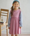 組曲 KIDS 【150-160cm】シェイプドカット ワンピース