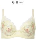 WACOAL 【小さく見せるブラ】 レーシィ ブラジャー 着やせ効果 コンパクトにメイク バストの突出をおさえる 背中の段差を軽減 大きいサイズ レディース BRB453 /ワコール