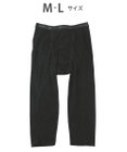 WACOAL MEN 綿混インナー ボトム ひざ下丈 しっかりあたたかい 保温性 肌側起毛 ストレッチ素材 前開き メンズ GS6020 /ブロス