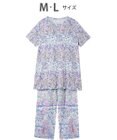tsumori chisato SLEEP ツモリチサト パジャマ ベア天竺素材(トップス) 綿100%(ボトム) 4分袖 9分丈 レディース UDT113 /ワコール