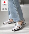 Pointer 〈新色追加〉日本製 グルカサンダル