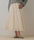 GRACE CONTINENTAL チュールティアードスカート