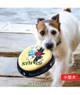 PET PARADISE 犬 おもちゃ リサとガスパール フライングディスク S (直径17cm)