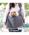 PET PARADISE ペットパラダイス スリング キャリーバッグ M 小型犬 約4～8㎏