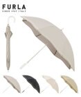 MOONBAT FURLA 晴雨兼用日傘 長傘 ジッパー刺繍 ／遮光 遮熱 UV