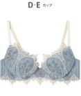 AMPHI ブラジャー 谷間メイク カップ上辺が浮きにくい Gカップまで対応 大きいサイズ 【Glama-Rich グラマリッチ ボリュームUPタイプ】 ブラ BYJ306 アンフィ／ワコール