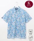 23区GOLF 【MEN】【キングサイズ/UVケア・吸水速乾】スプリングフラワー柄 半袖ポロシャツ