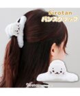 Mother garden しろたん マスコット バンスクリップ ヘアアクセサリー