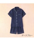 UCHINO マシュマロガーゼ半袖メンズパジャマ