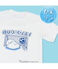 Mother garden しろたん クール Tシャツ 半袖 《ゴール》 ユニセックス
