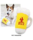 PET PARADISE ペットパラダイス  大生ビール トイ 小