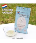 PET PARADISE ペットパラダイス オランダ産 ヤギミルク  ペット用