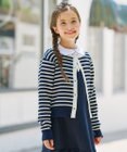 組曲 KIDS 【110-140cm】ボーダー カーディガン
