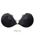 BRADELIS New York 【NuBra / ナチュラルタイプ】ヌーブラ・エアーライト クローデット 蒸れにくい バックレス コレクション デザインヌーブラ 正規品
