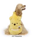 PET PARADISE ディズニー くまのプーさん お顔ハーフジップベスト 中型犬
