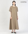 23区 L 【エステータ】ウールリネン 半袖フレアワンピース