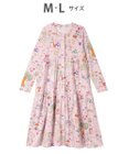 tsumori chisato SLEEP ツモリチサト ルームウエア ワンピース 長袖 綿100%(本体) ロング丈(ふくらはぎ付近) UNX533 /ワコール