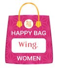 Wing 【2022年HAPPY BAG】Wing(ガードル ロング丈 2枚セット)