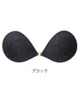 BRADELIS New York 【NuBra / ナチュラルタイプ】ヌーブラ・エアーライト オレリー 蒸れにくい バックレス コレクション デザインヌーブラ 正規品